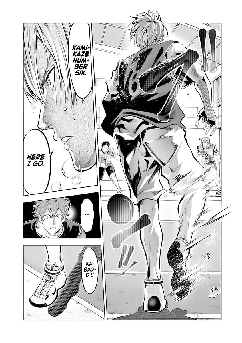 Burning Kabaddi Chapter 64 - Page 4
