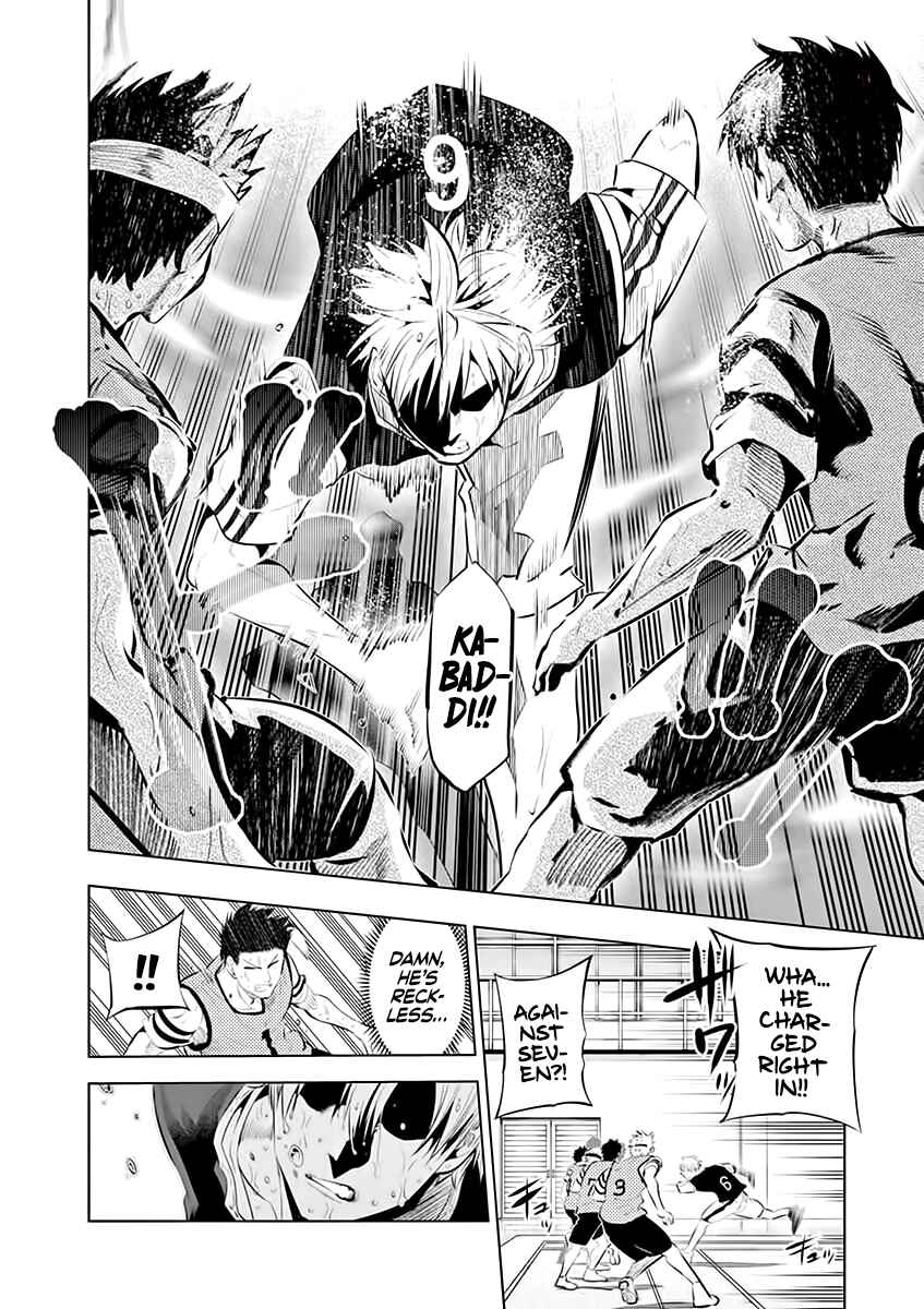 Burning Kabaddi Chapter 64 - Page 6