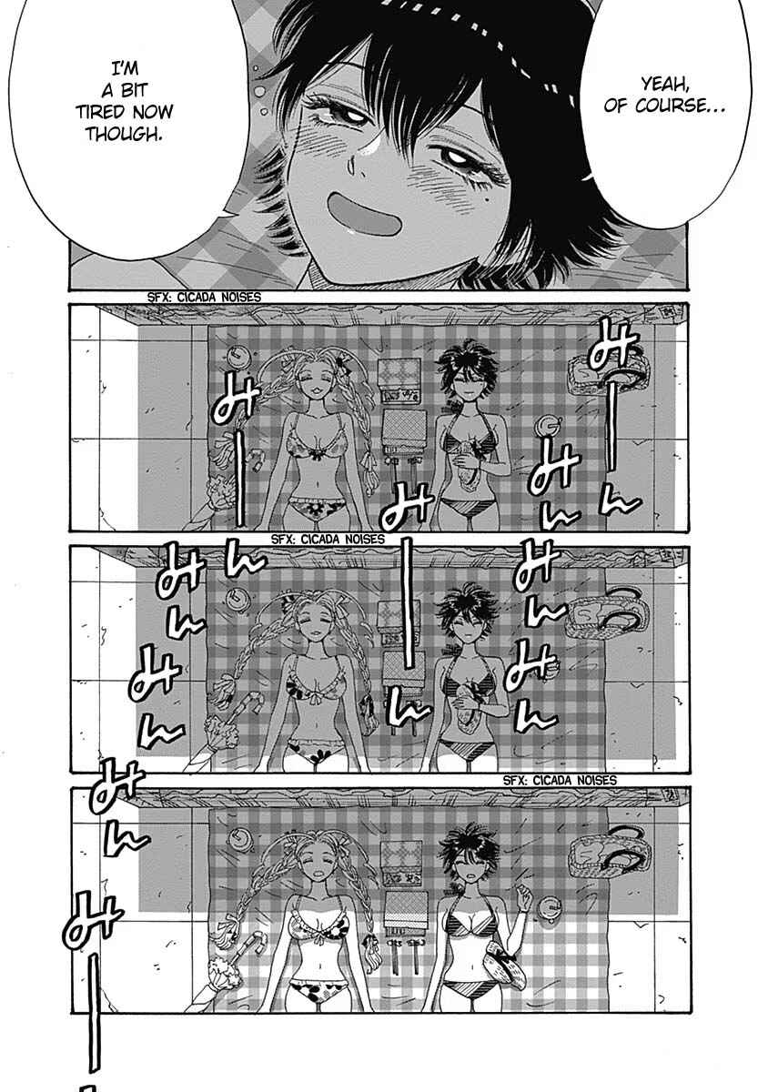 Kowloon Generic Romance Chapter 56 - Page 8