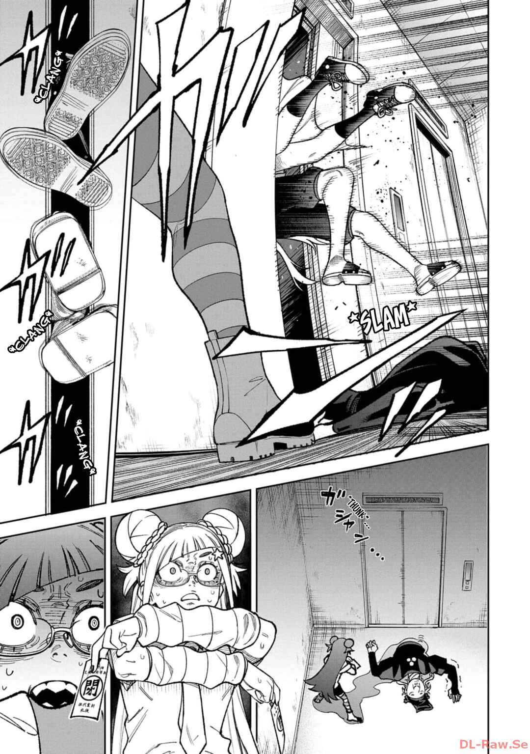 Wakeari Shinrei Mansion Chapter 26 - Page 11
