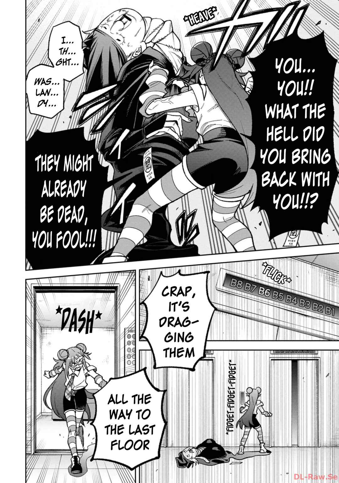Wakeari Shinrei Mansion Chapter 26 - Page 12