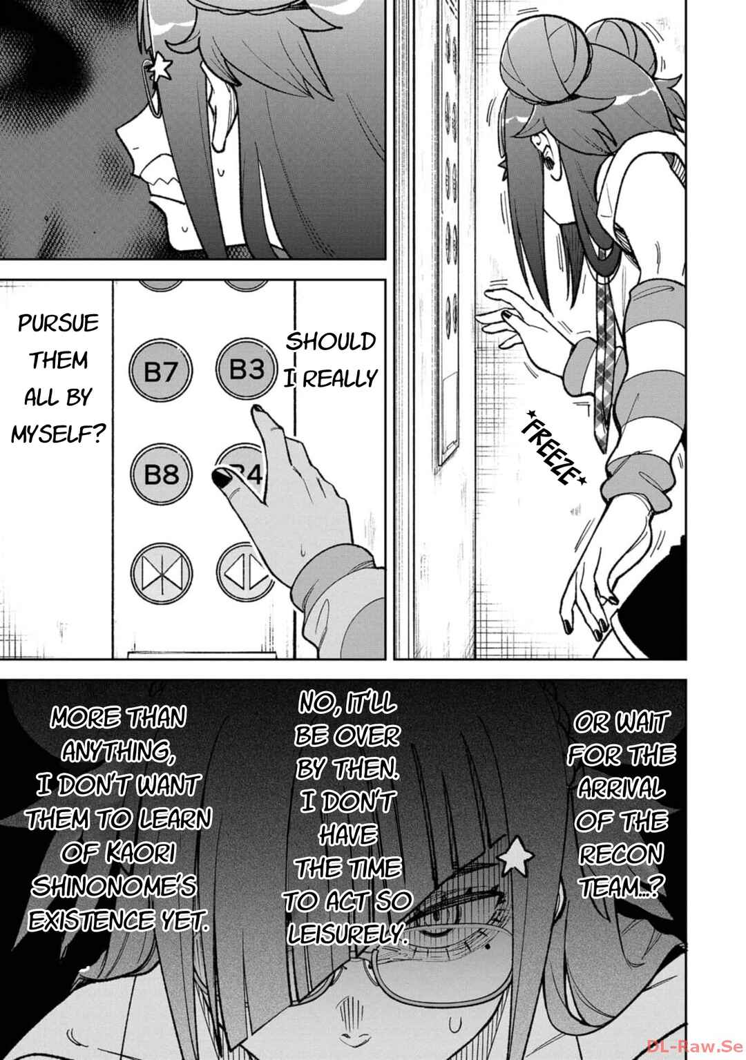 Wakeari Shinrei Mansion Chapter 26 - Page 13