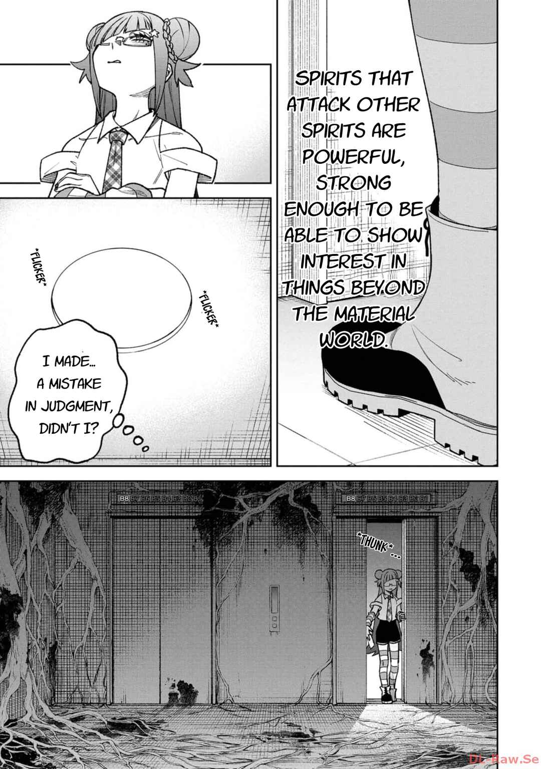 Wakeari Shinrei Mansion Chapter 26 - Page 15