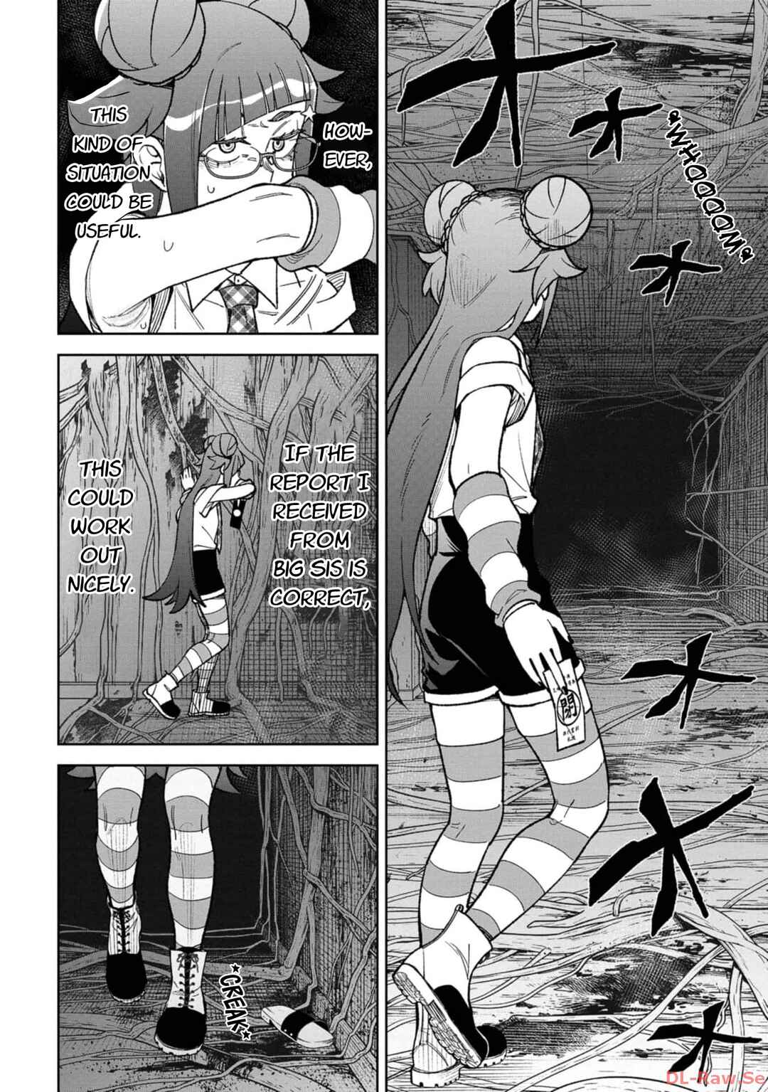 Wakeari Shinrei Mansion Chapter 26 - Page 16