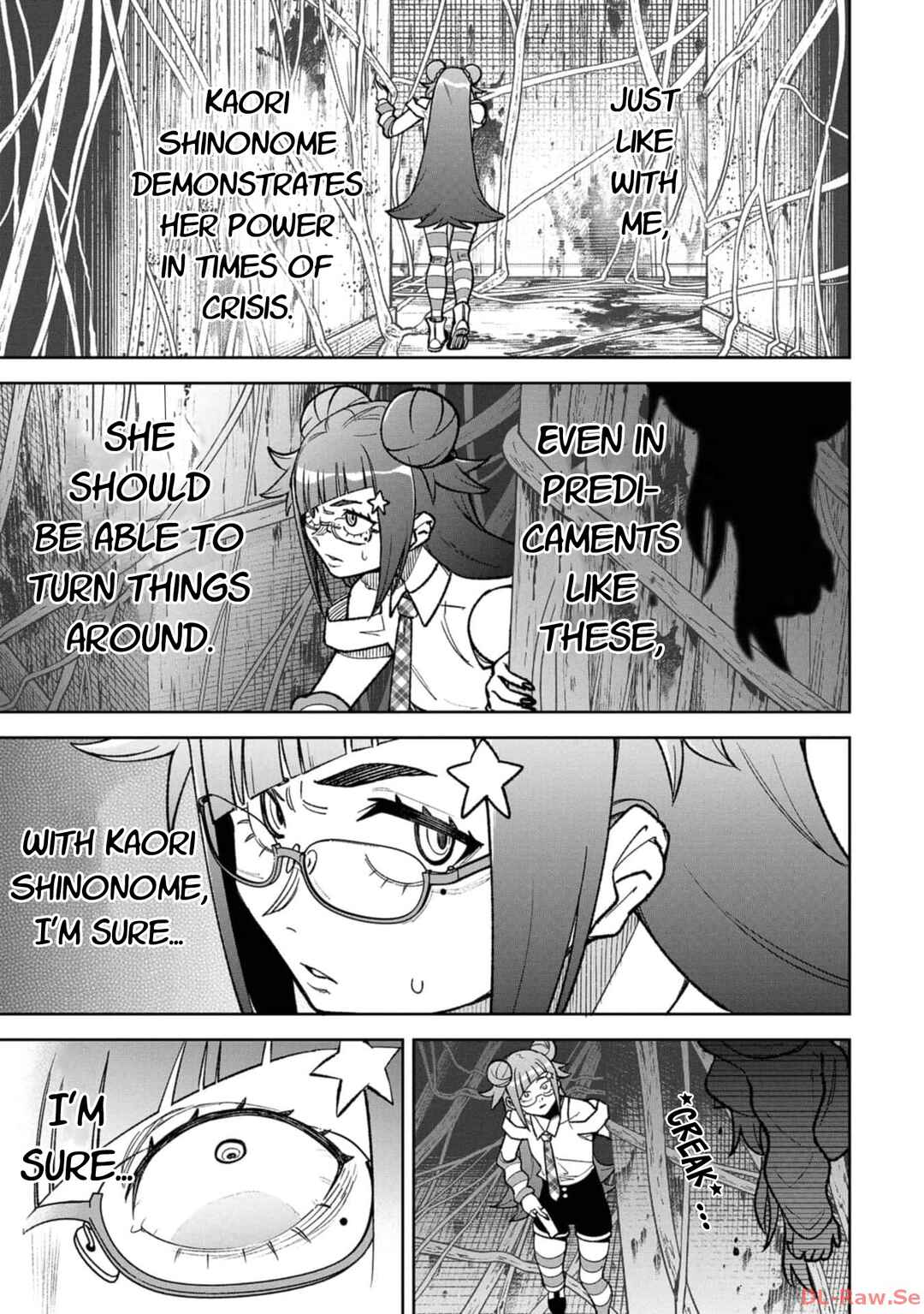Wakeari Shinrei Mansion Chapter 26 - Page 17