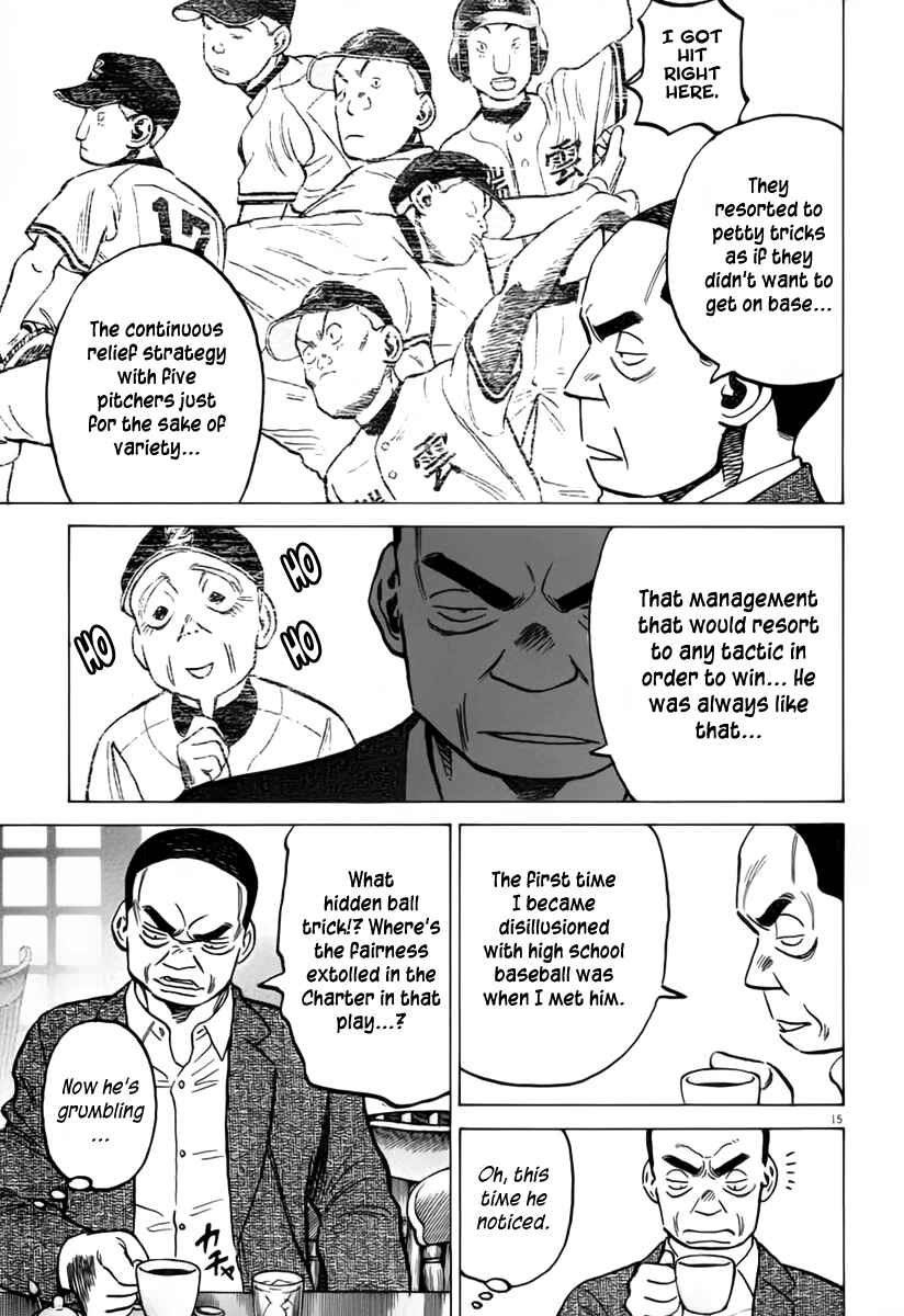 Last Inning Chapter 153 - Page 16