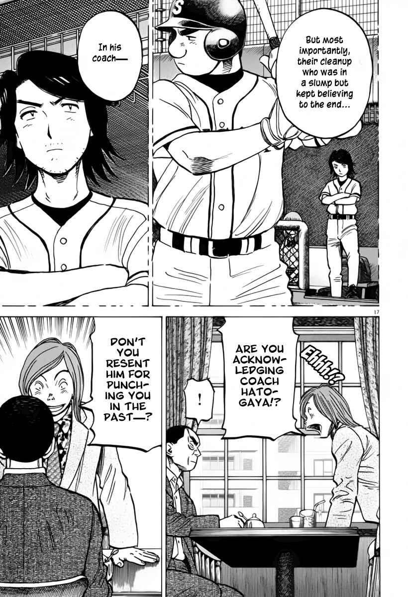 Last Inning Chapter 153 - Page 18