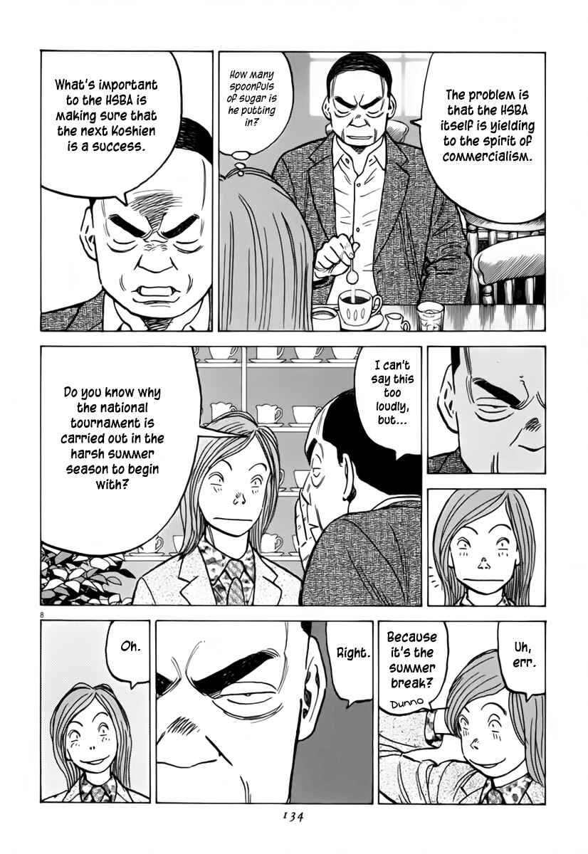 Last Inning Chapter 153 - Page 9