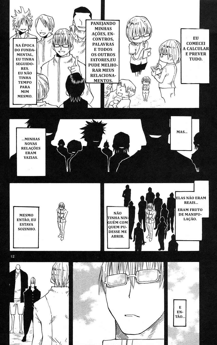 The Law of Ueki Chapter 149 - Page 12