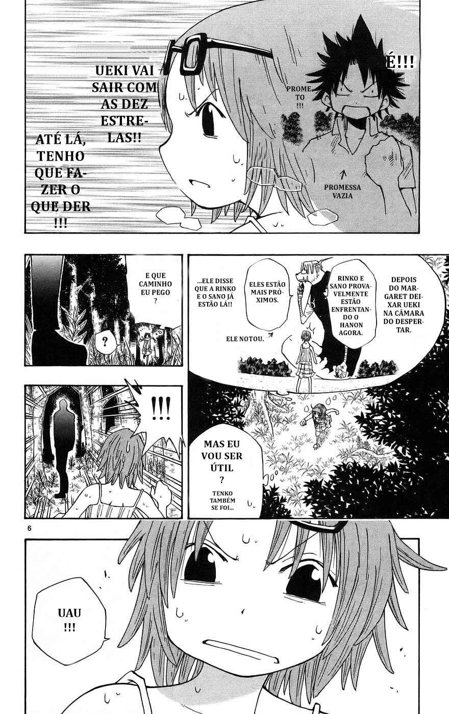 The Law of Ueki Chapter 149 - Page 6