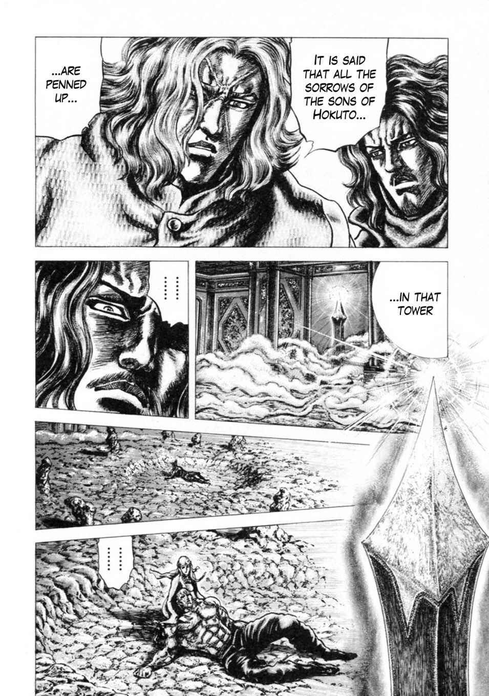 Souten no Ken Chapter 233 - Page 10