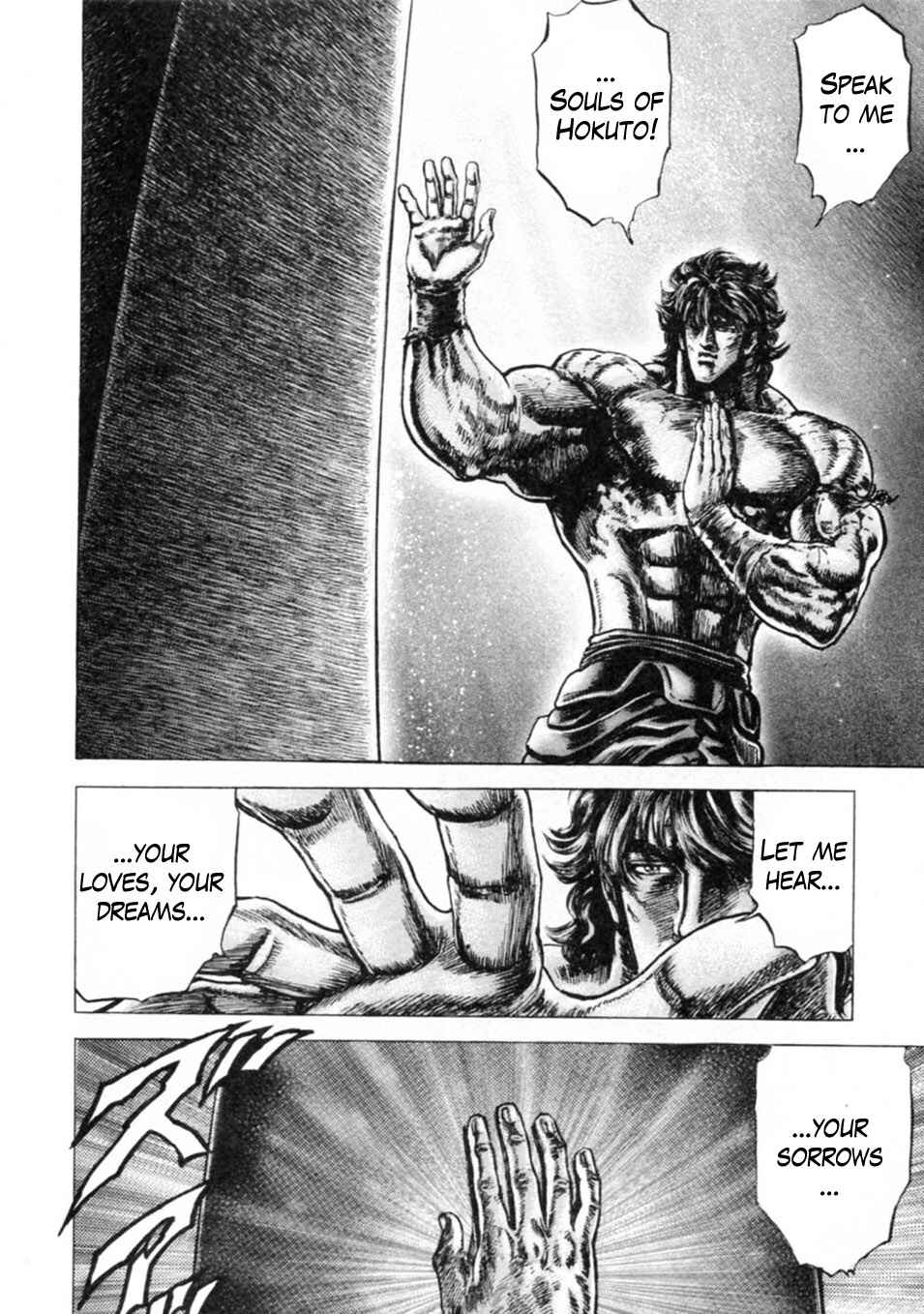 Souten no Ken Chapter 233 - Page 18
