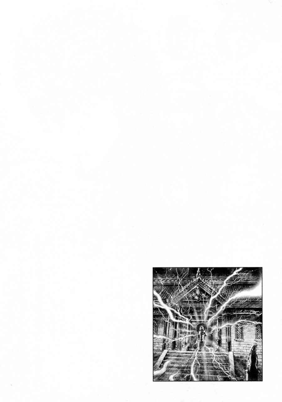 Souten no Ken Chapter 233 - Page 6