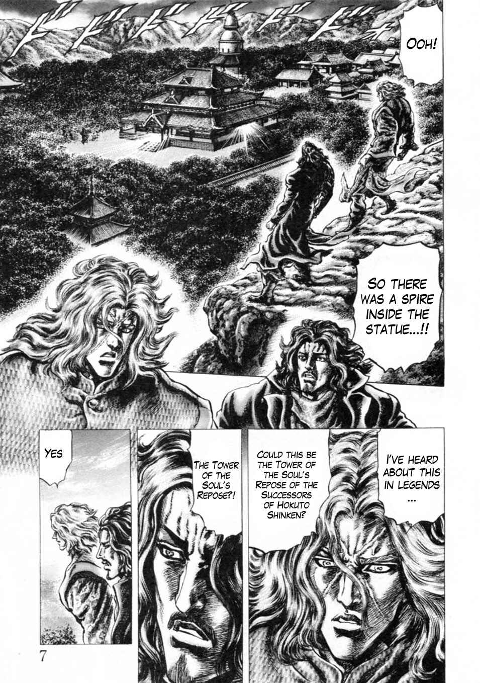 Souten no Ken Chapter 233 - Page 9