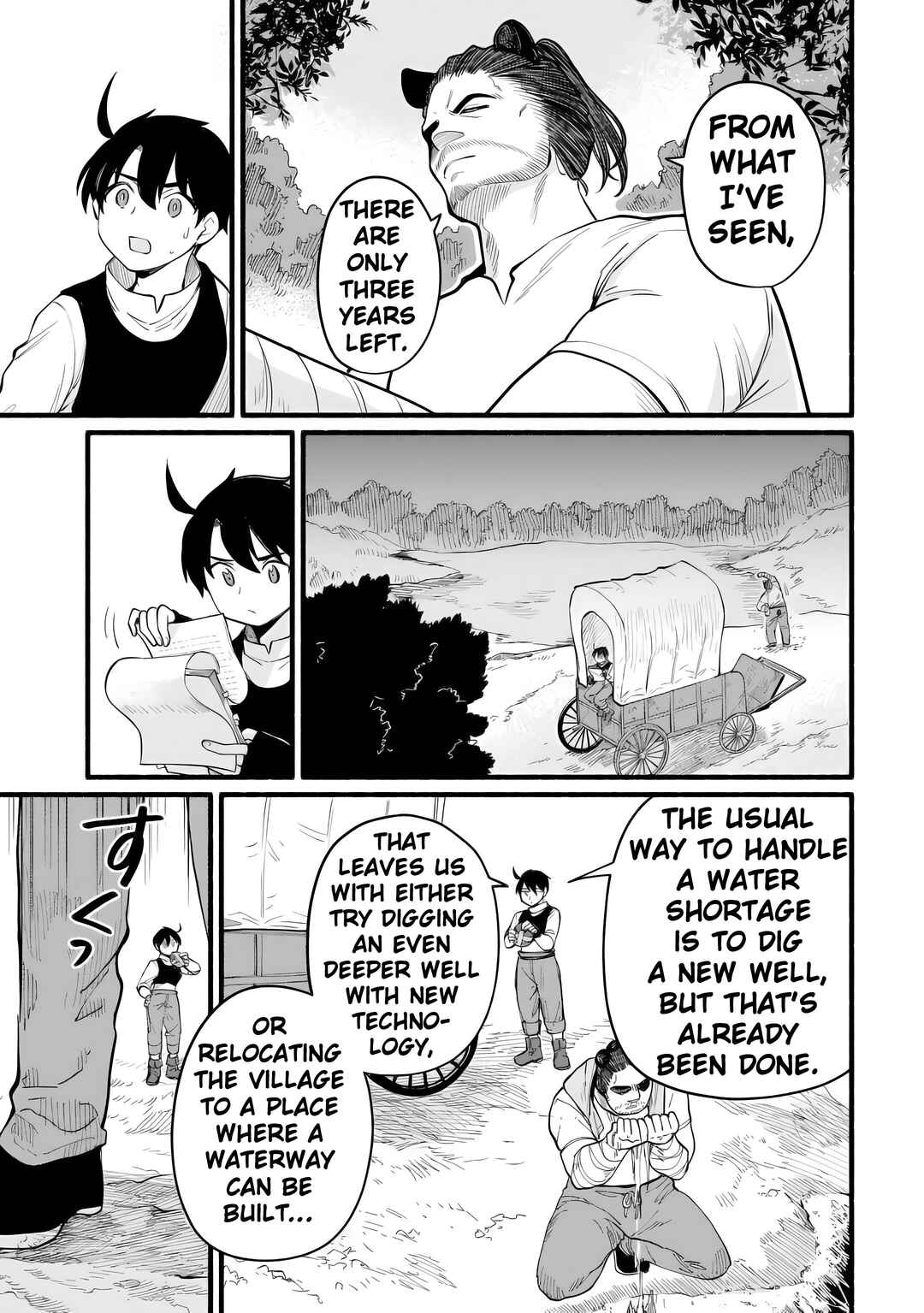 Tensei Mae no Tutorial de Isekai Saikyou ni Narimashita. - Junbi Shisugite Daini no Jinsei wa Easy Mode desu! Chapter 11 - Page 27