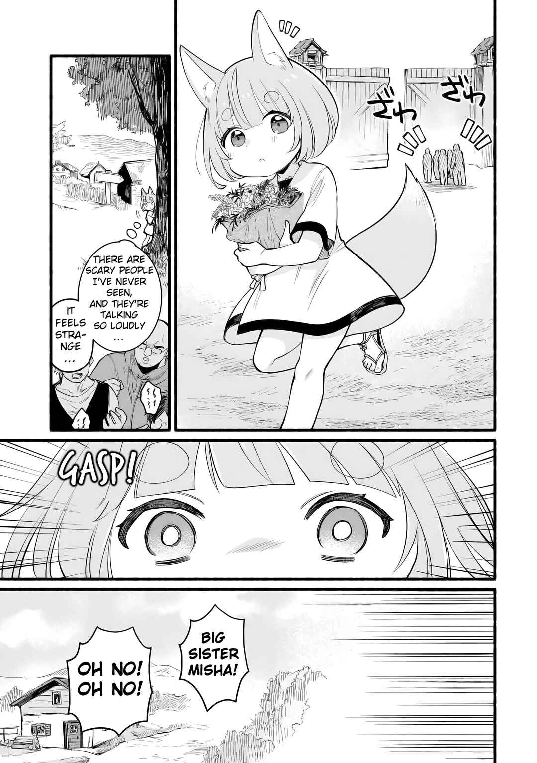 Tensei Mae no Tutorial de Isekai Saikyou ni Narimashita. - Junbi Shisugite Daini no Jinsei wa Easy Mode desu! Chapter 11 - Page 33