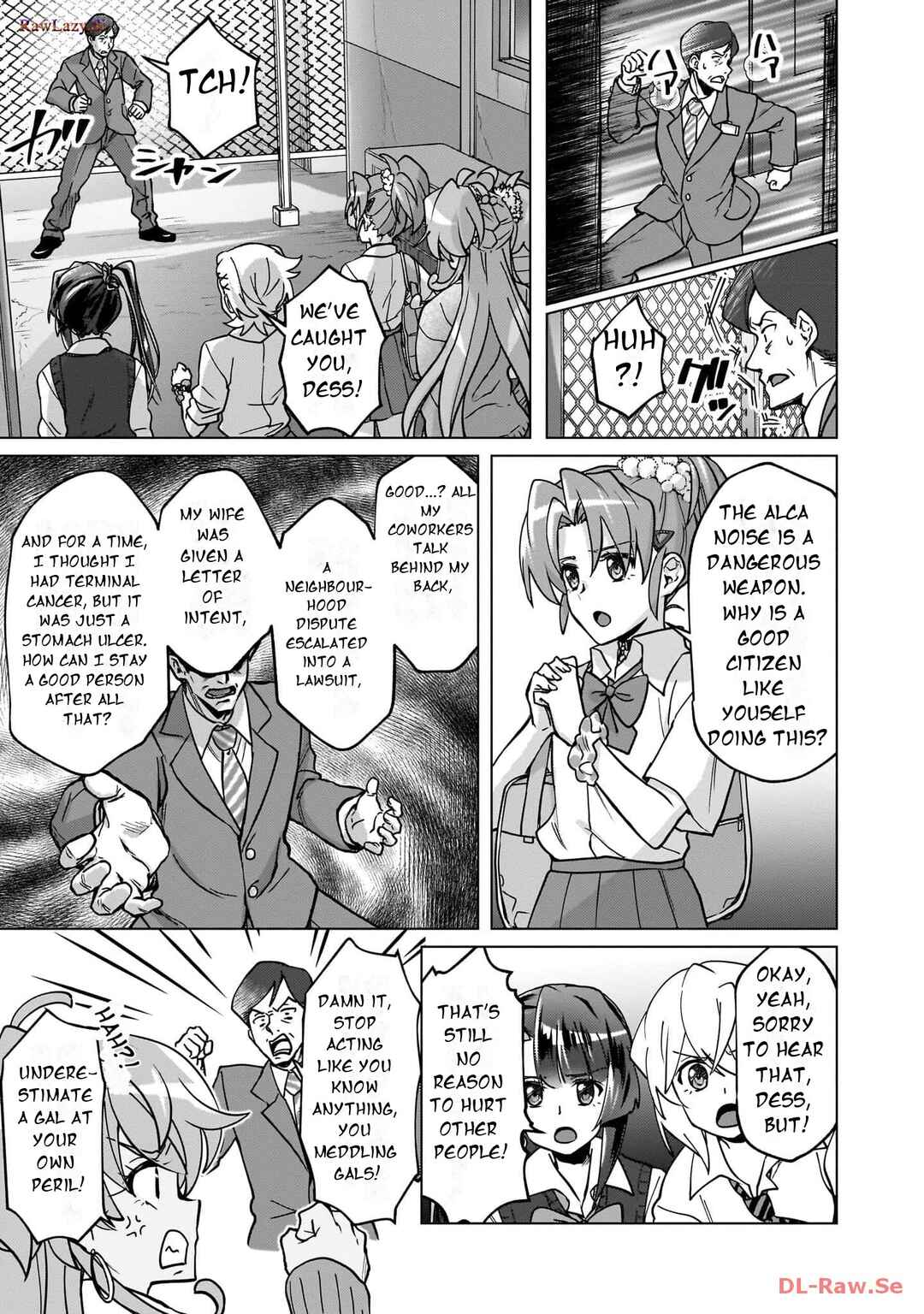 Senki Kanshoku Symphogear ~Shirabemeshi~ Chapter 24 - Page 12