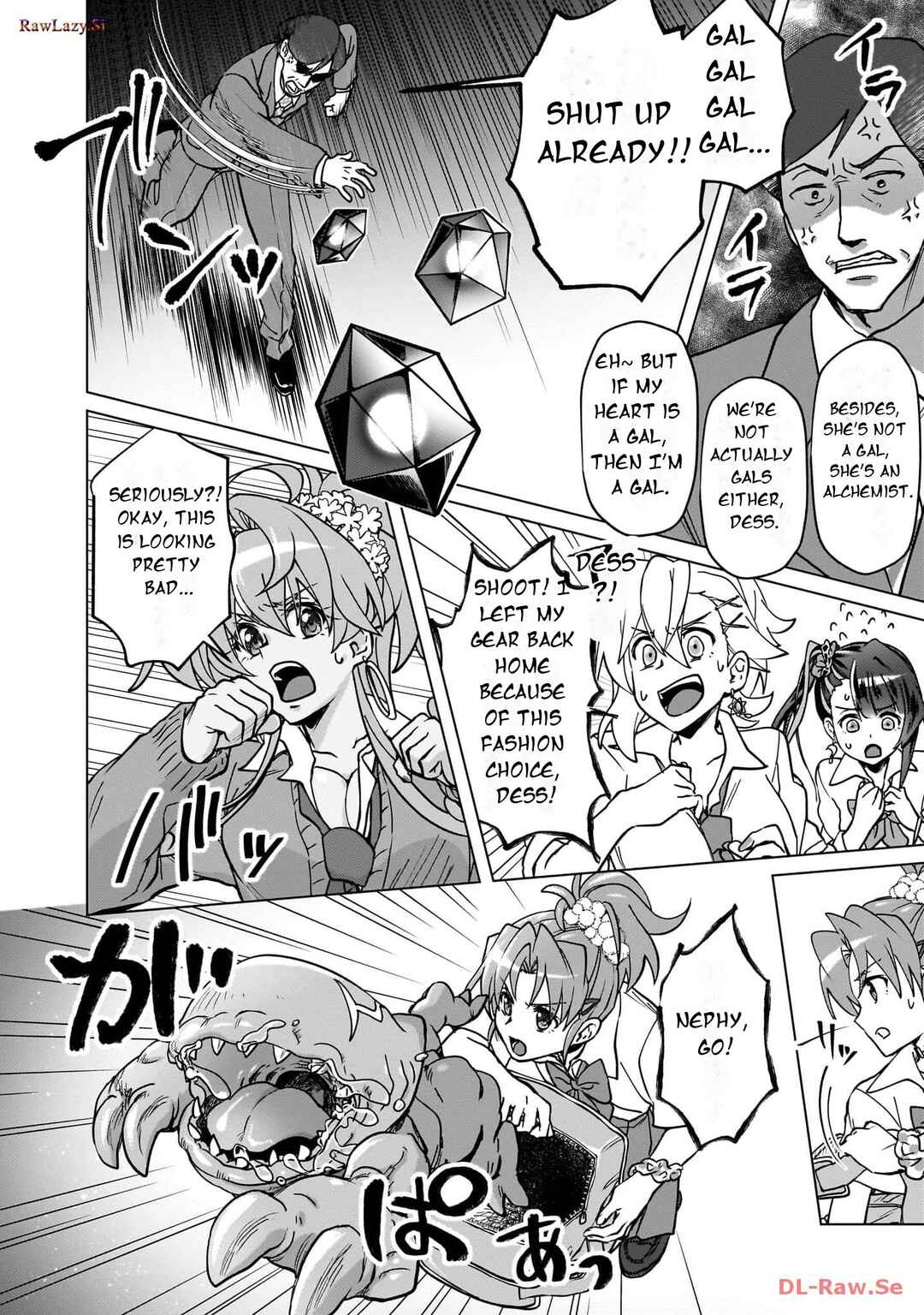 Senki Kanshoku Symphogear ~Shirabemeshi~ Chapter 24 - Page 13
