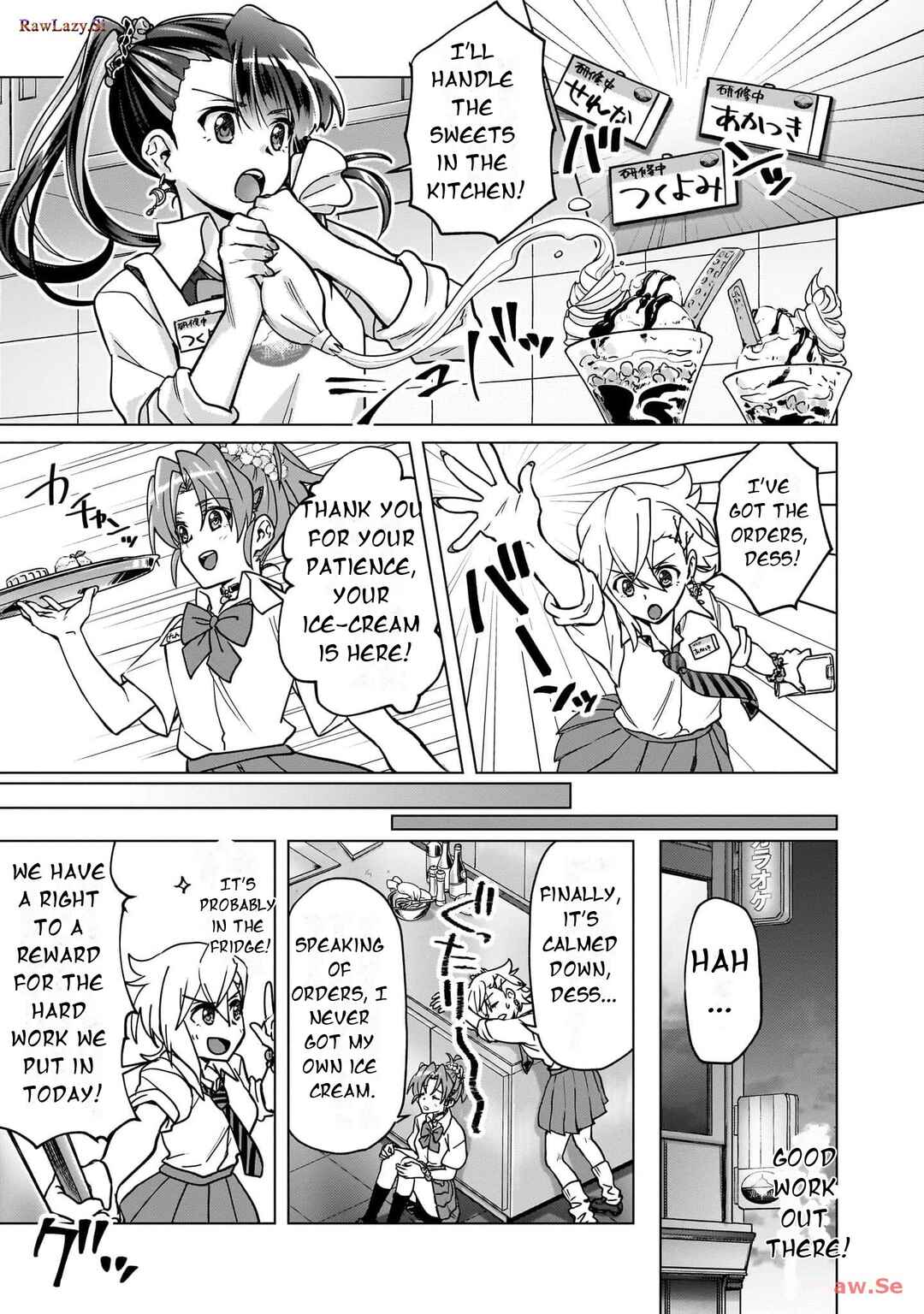 Senki Kanshoku Symphogear ~Shirabemeshi~ Chapter 24 - Page 16