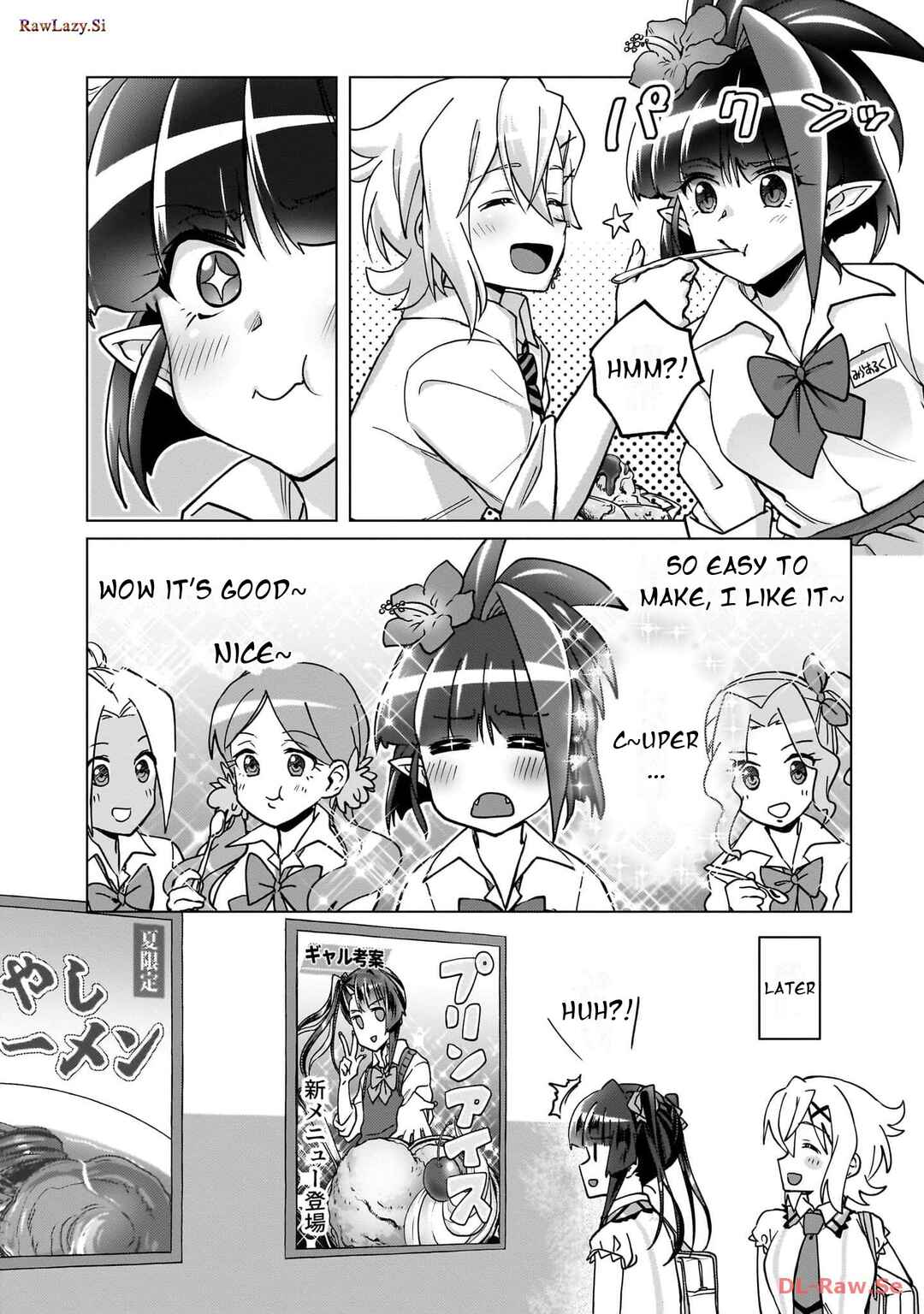 Senki Kanshoku Symphogear ~Shirabemeshi~ Chapter 24 - Page 21