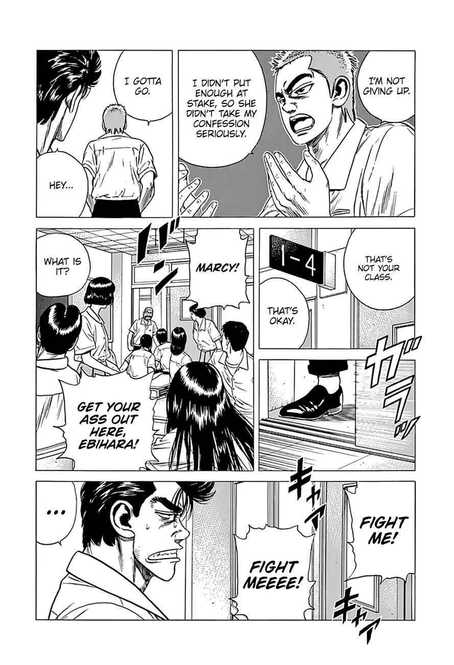 Rokudenashi Blues Chapter 304 - Page 11