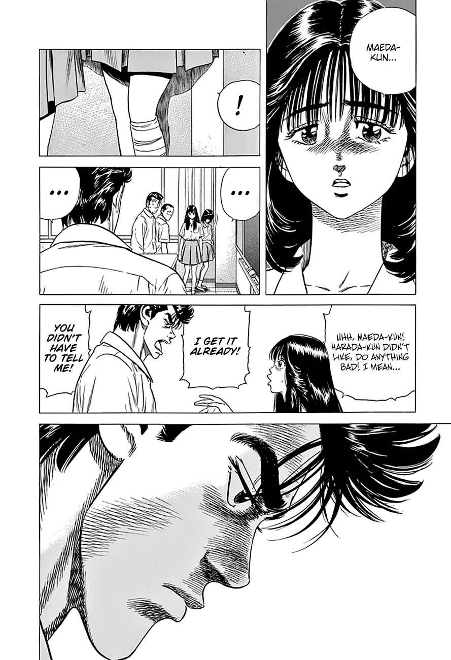 Rokudenashi Blues Chapter 304 - Page 14