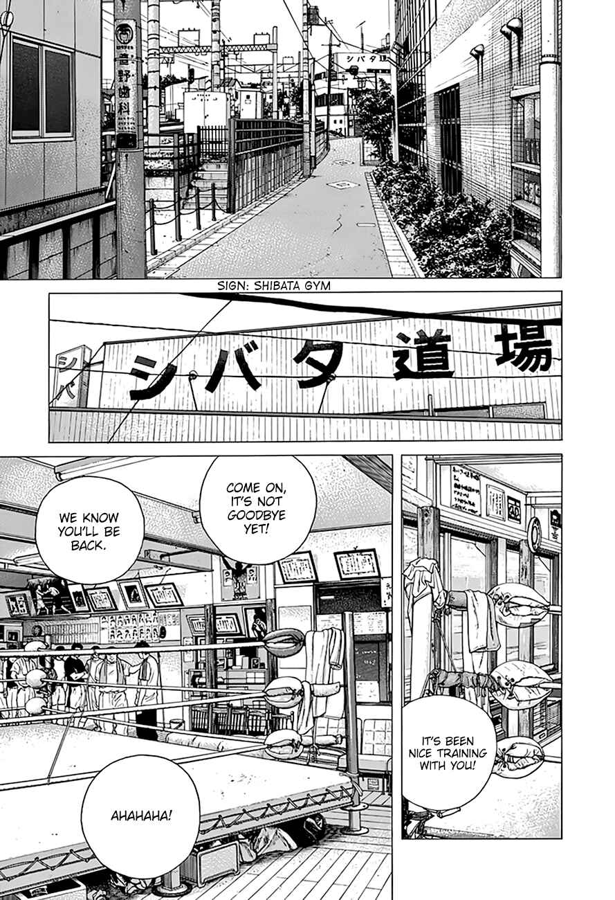 Rokudenashi Blues Chapter 304 - Page 15