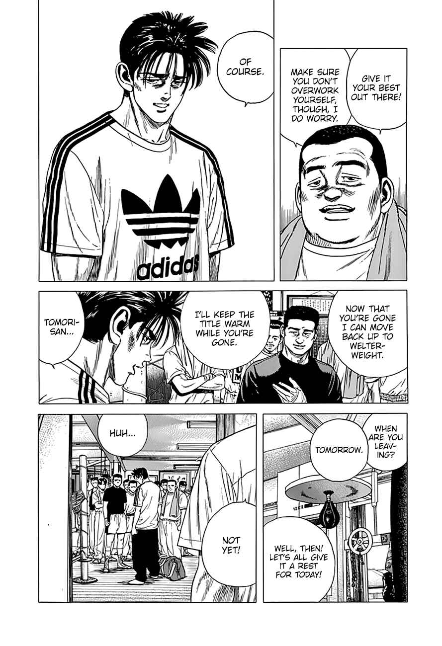 Rokudenashi Blues Chapter 304 - Page 16
