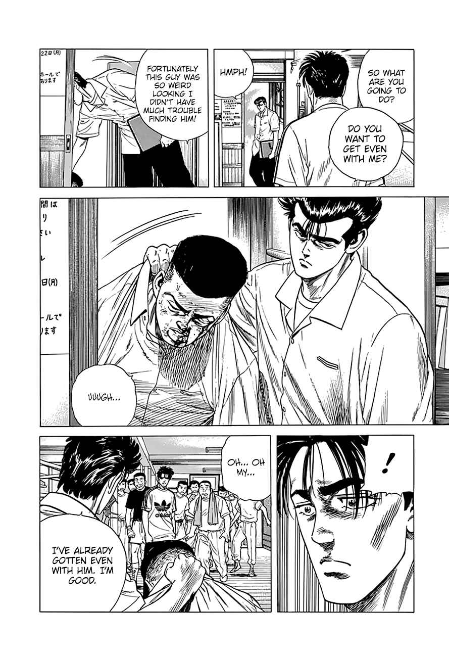 Rokudenashi Blues Chapter 304 - Page 18