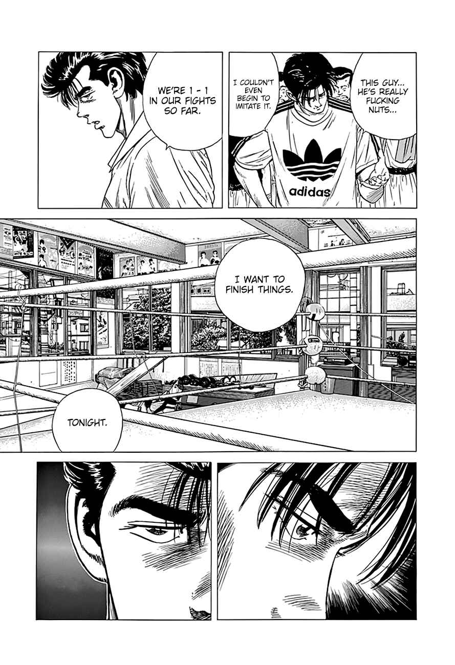 Rokudenashi Blues Chapter 304 - Page 19