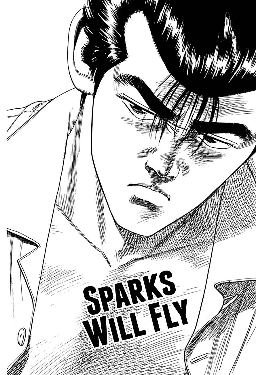 Rokudenashi Blues Chapter 304 - Page 2