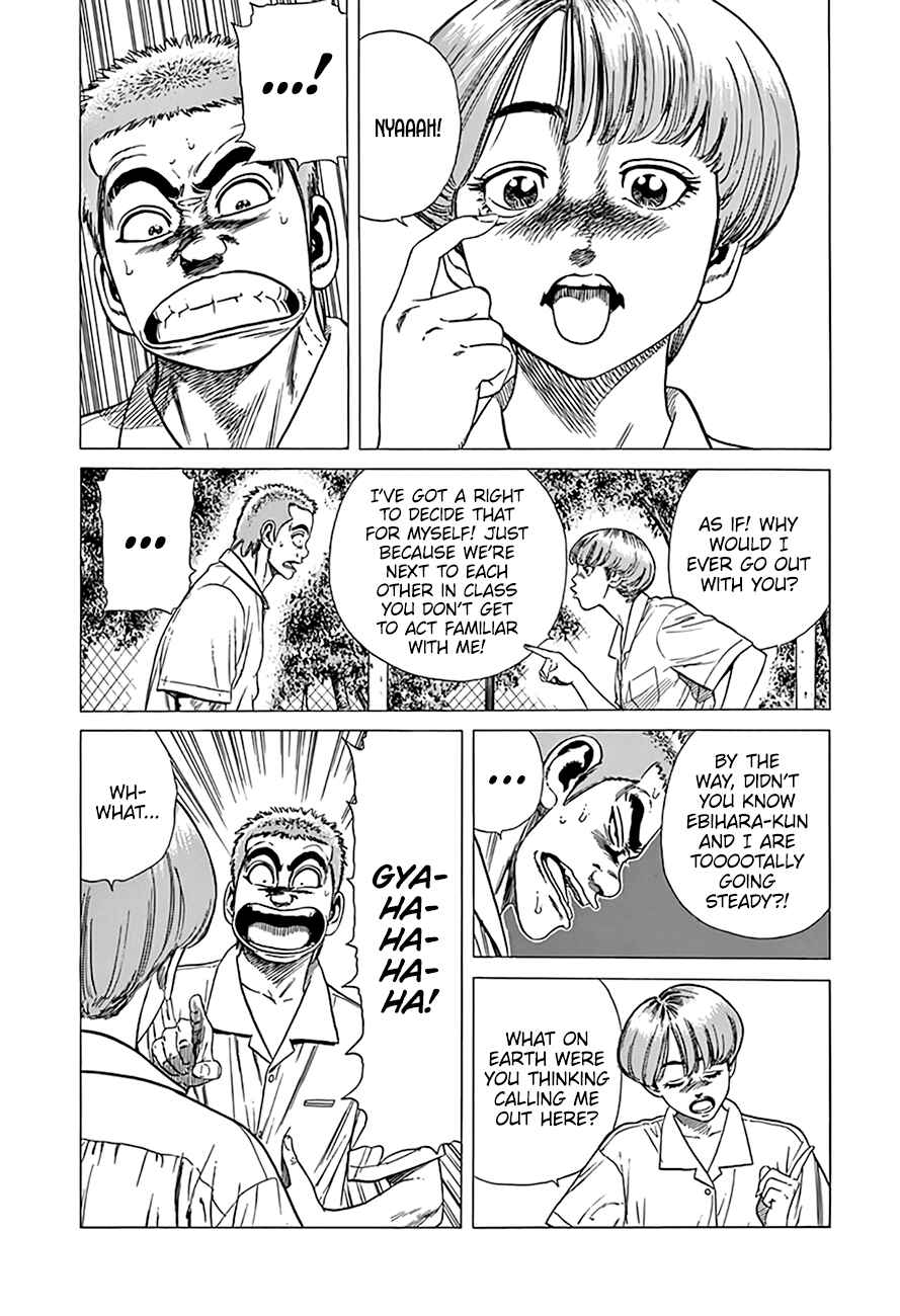 Rokudenashi Blues Chapter 304 - Page 4