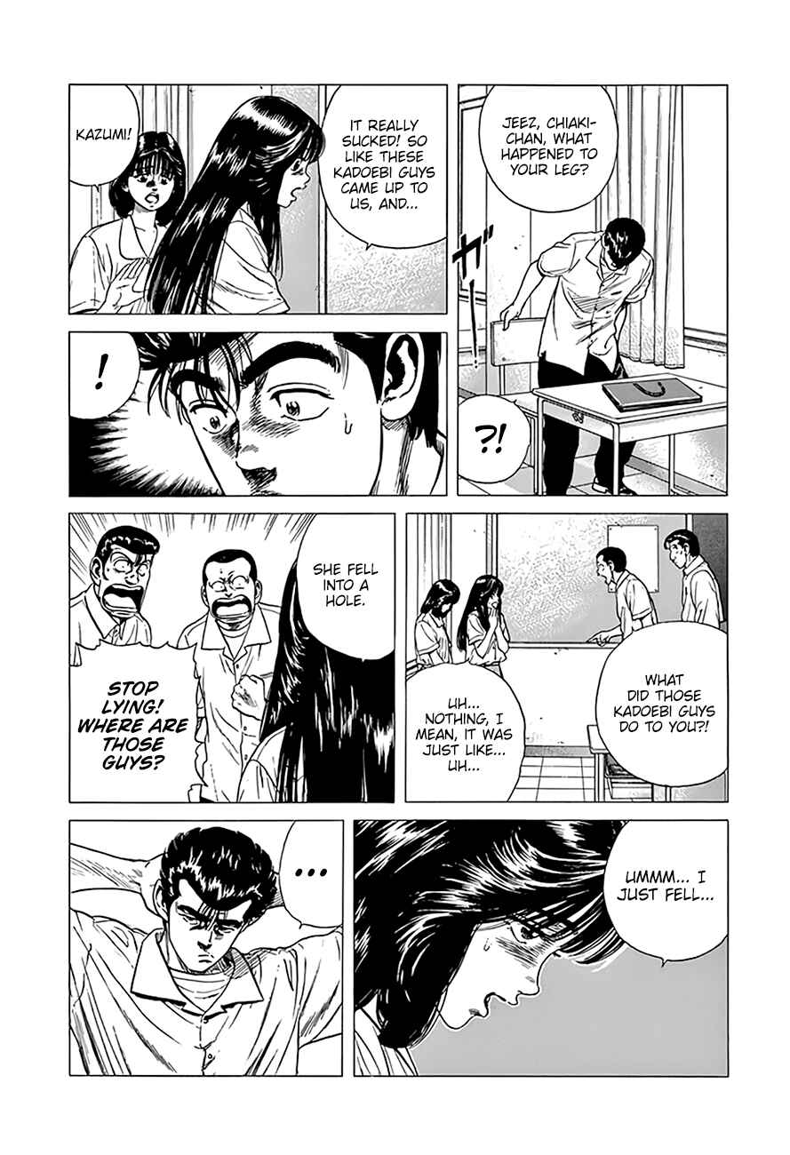 Rokudenashi Blues Chapter 304 - Page 8