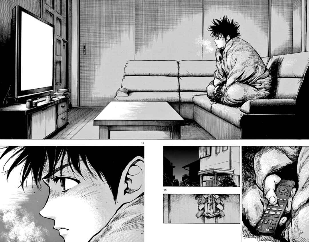 BE BLUES ~Ao ni Nare~ Chapter 292 - Page 16