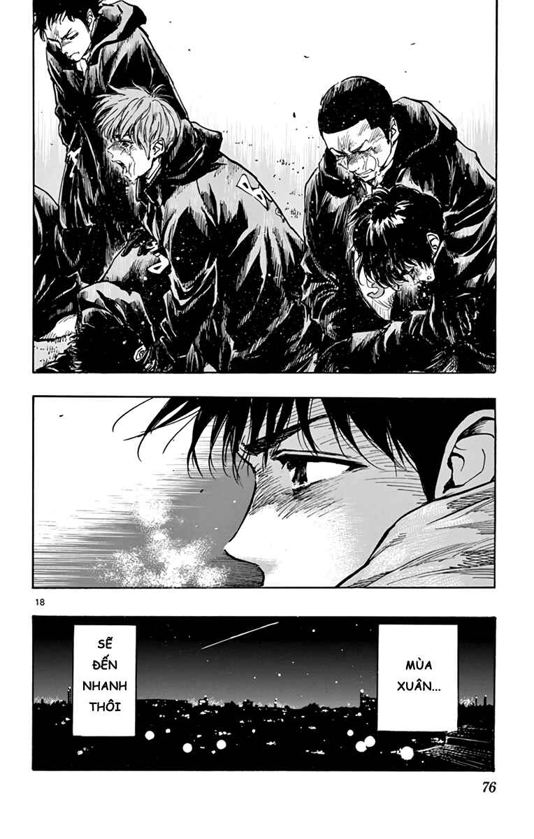 BE BLUES ~Ao ni Nare~ Chapter 292 - Page 17