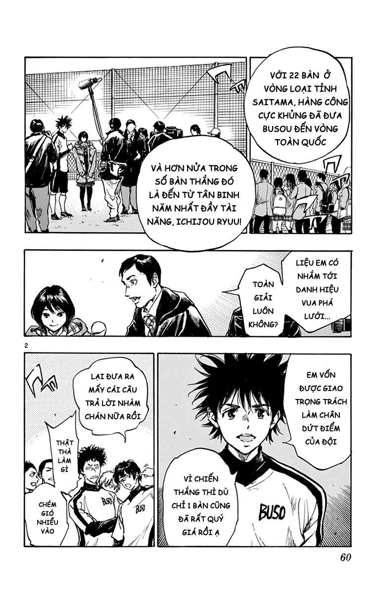 BE BLUES ~Ao ni Nare~ Chapter 292 - Page 2