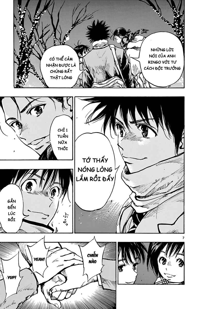 BE BLUES ~Ao ni Nare~ Chapter 292 - Page 7