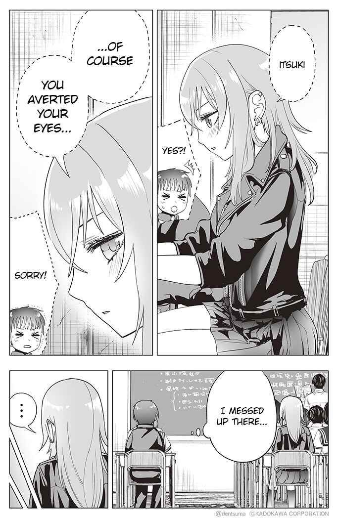Yankee JK Ayaka-san no Jakuten Chapter 21 - Page 2