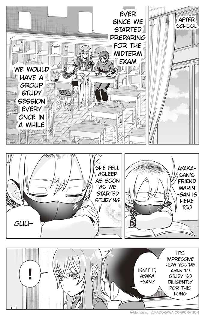 Yankee JK Ayaka-san no Jakuten Chapter 21 - Page 3