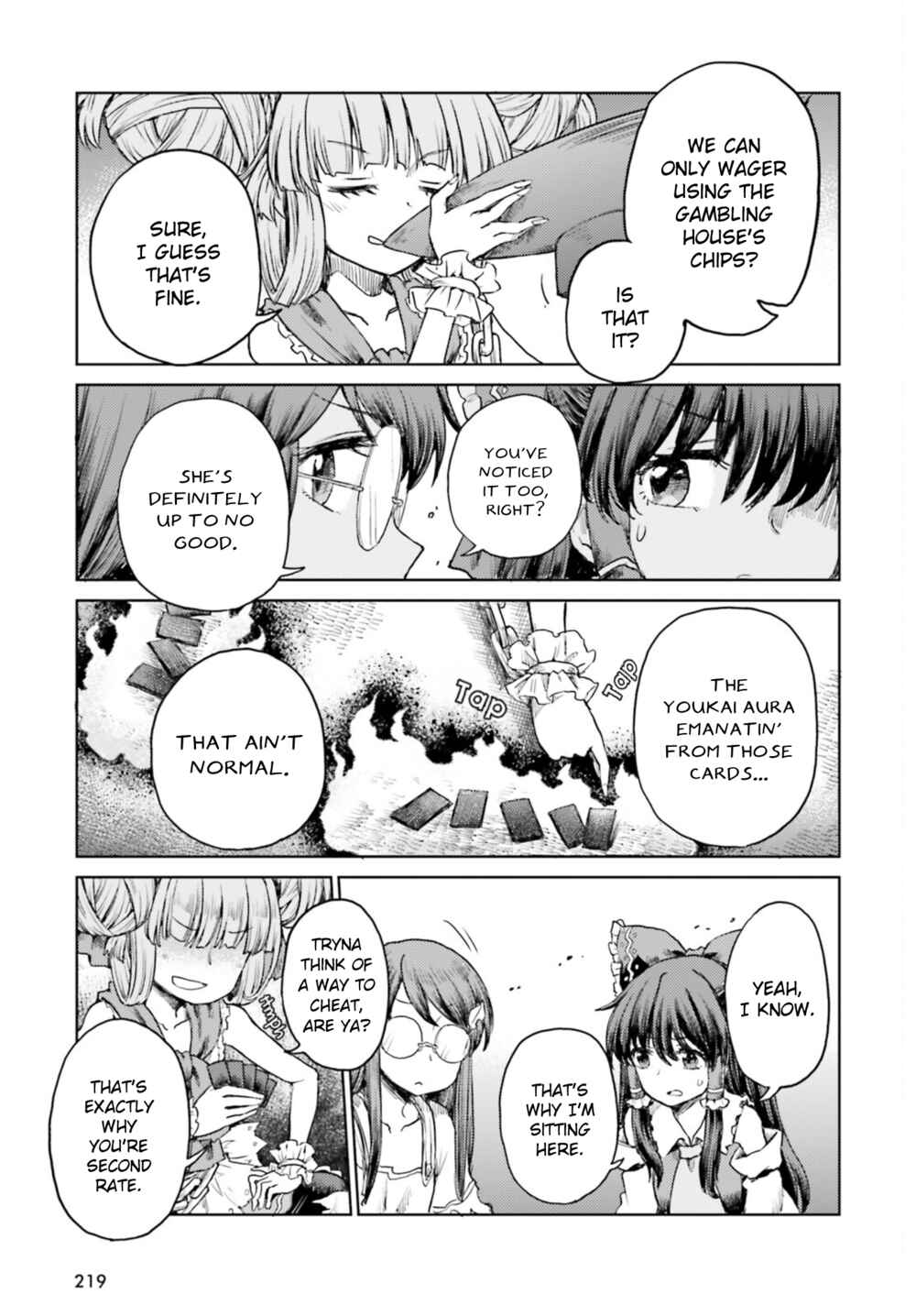 Touhou Suichouka: Lotus Eater-tachi no Suisei Chapter 31 - Page 17