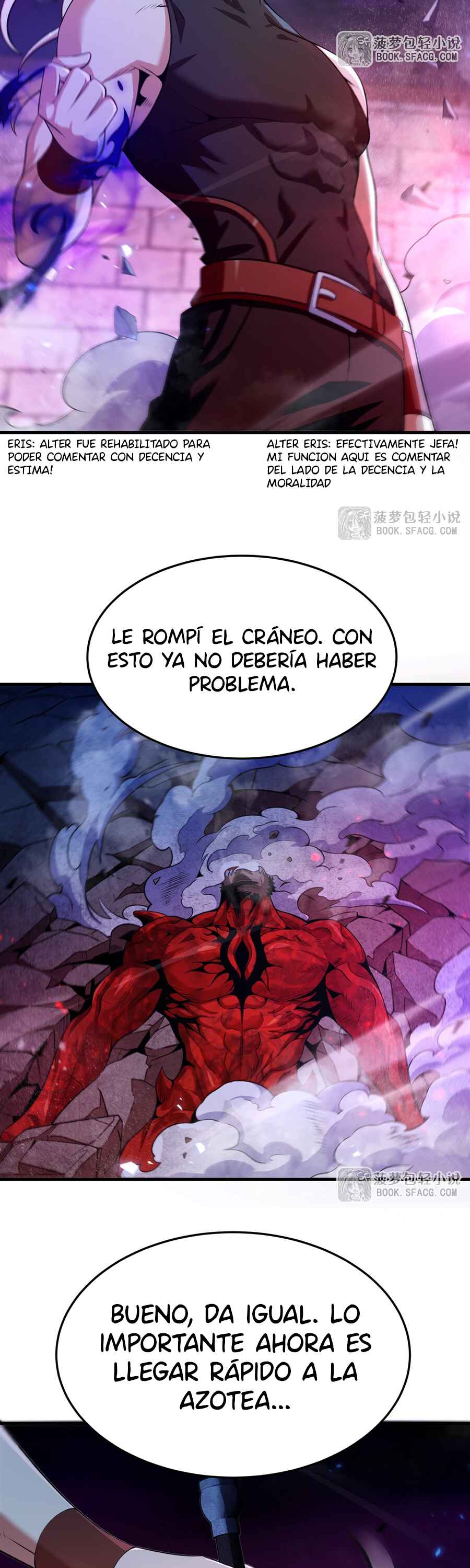 Fèng Àotiān Xiǎoshuō lǐ de Huángmáo Fǎnpài Yě Xiǎng Xìngfú Chapter 62 - Page 5