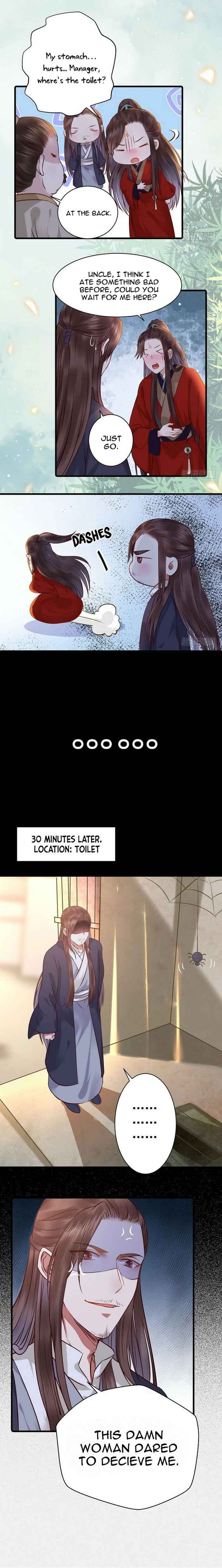 The Ghostly Doctor Chapter 112 - Page 5