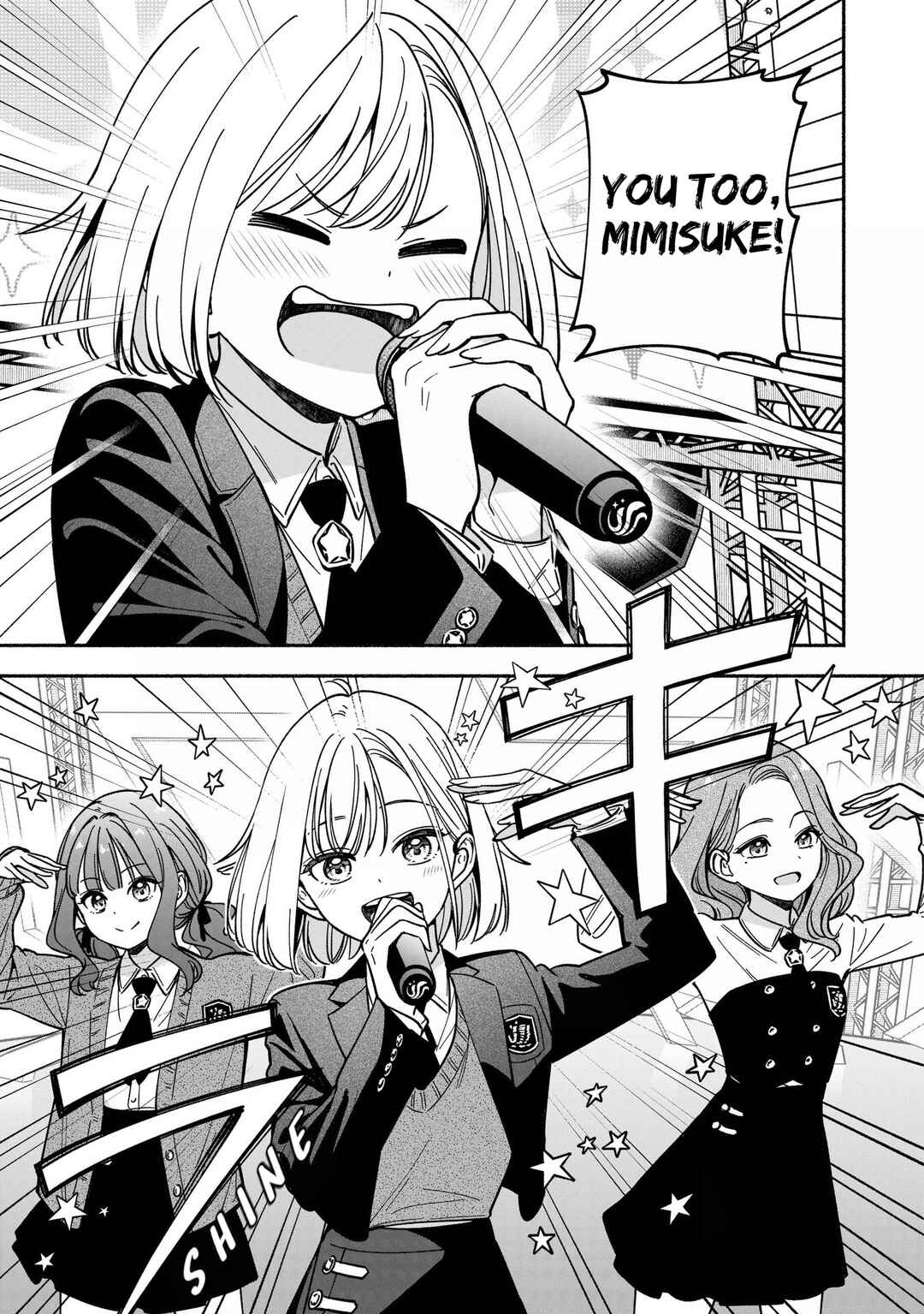 IDOL×IDOL STORY! Chapter 45 - Page 11