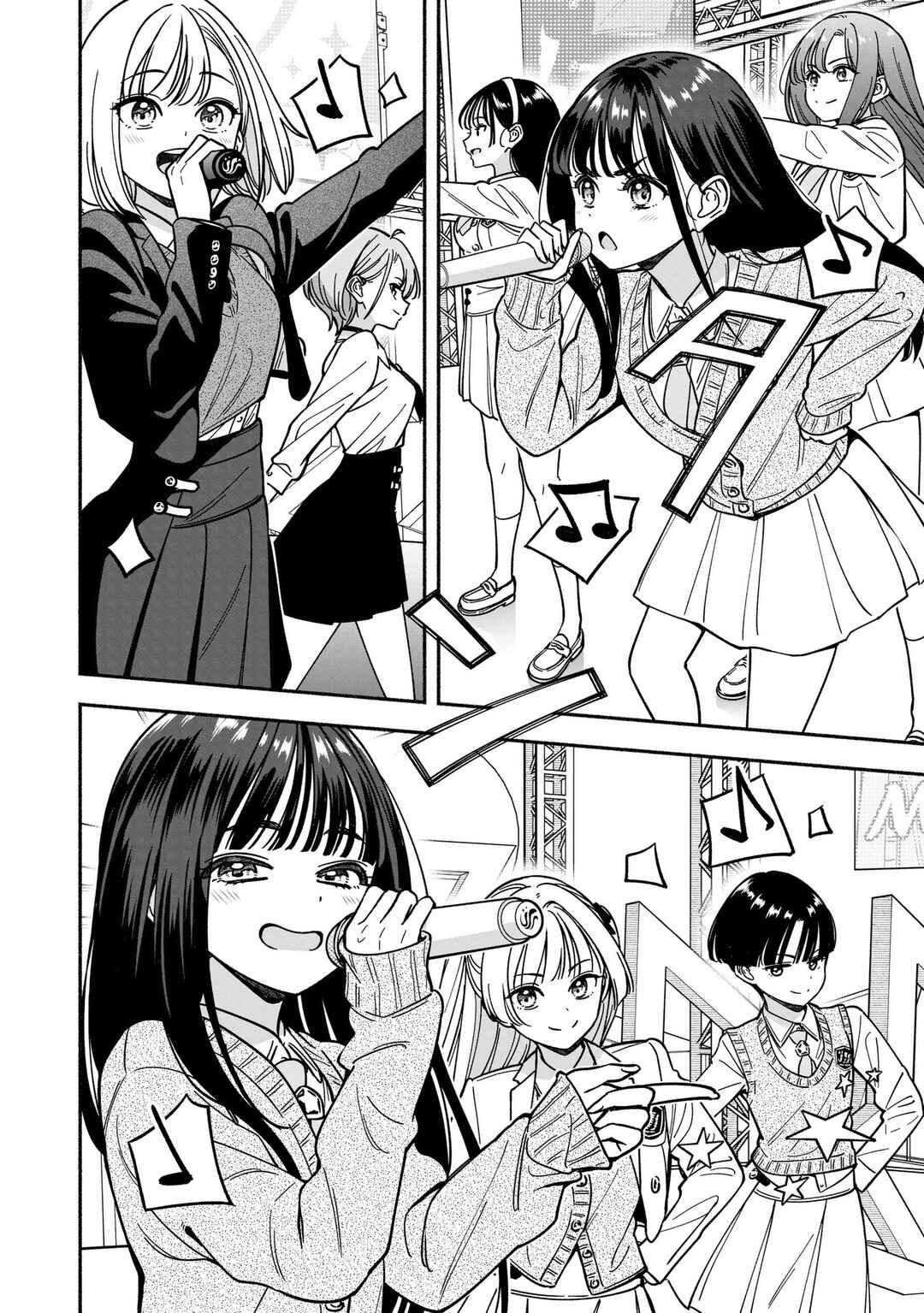 IDOL×IDOL STORY! Chapter 45 - Page 12