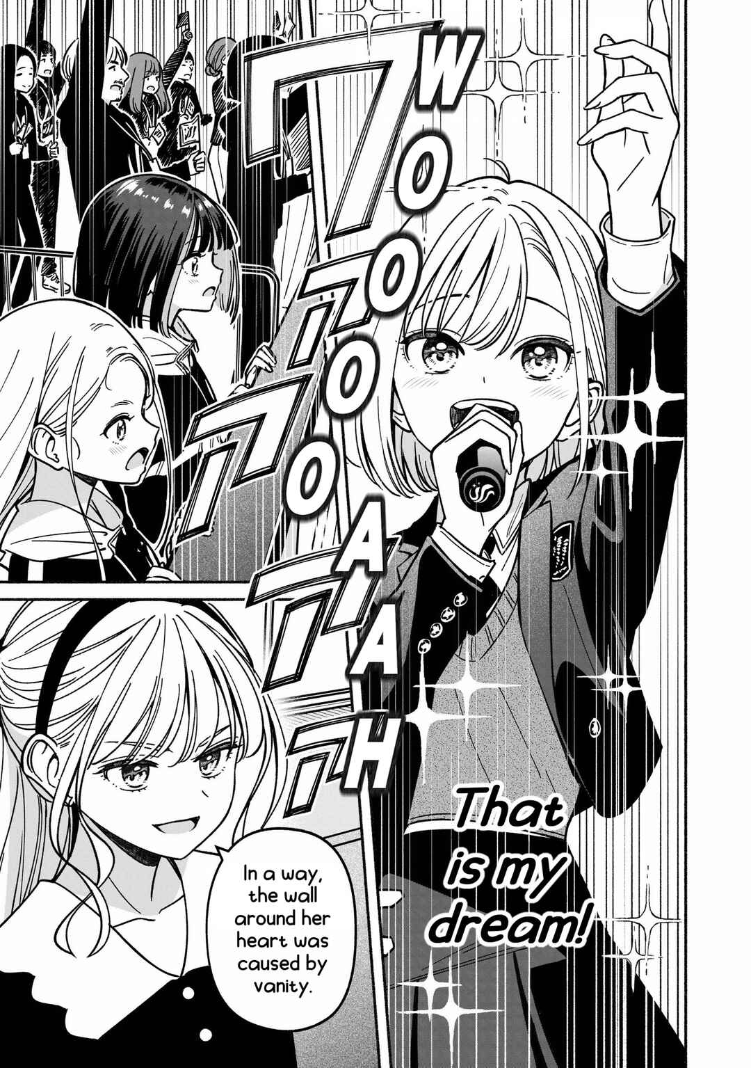 IDOL×IDOL STORY! Chapter 45 - Page 17