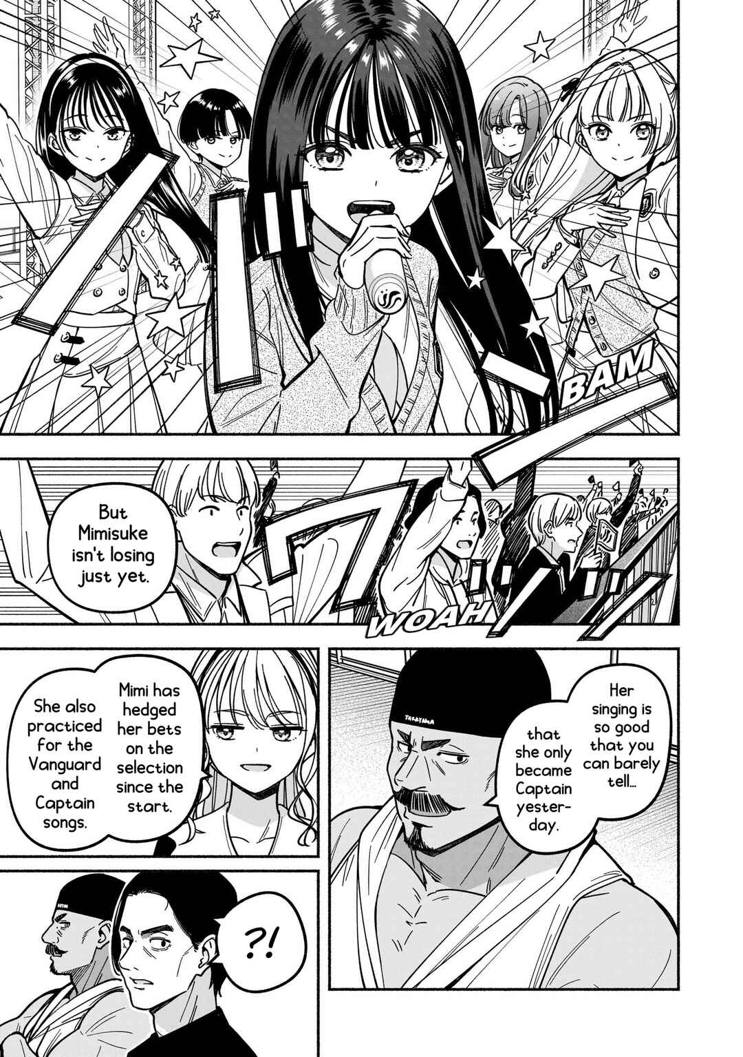 IDOL×IDOL STORY! Chapter 45 - Page 19
