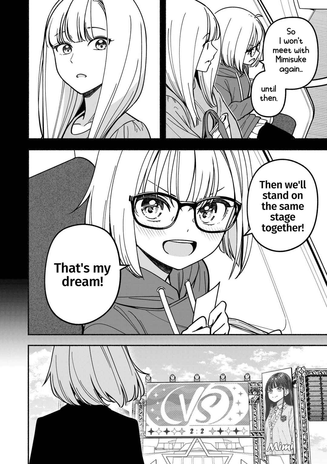 IDOL×IDOL STORY! Chapter 45 - Page 5