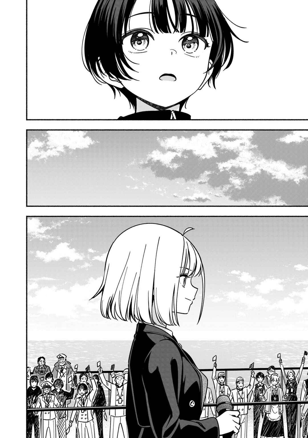 IDOL×IDOL STORY! Chapter 45 - Page 8