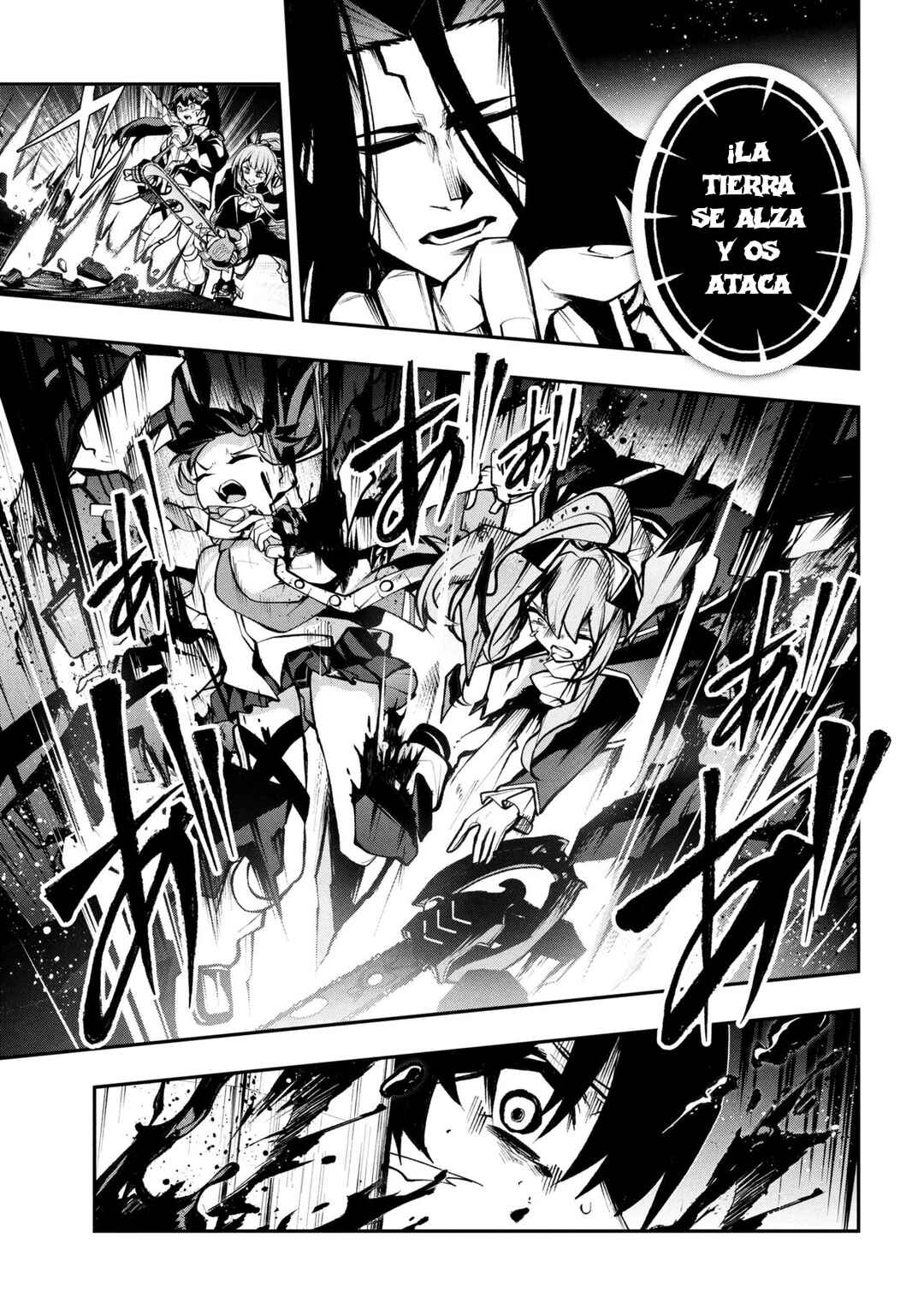 Kochira, Shuumatsu Teitai Iinkai. Chapter 8.2 - Page 11