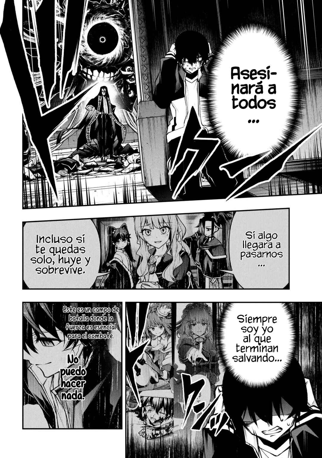 Kochira, Shuumatsu Teitai Iinkai. Chapter 8.2 - Page 14